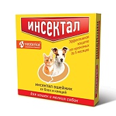 Ошейник Инсектал от клещей и насекомых, для кошек и мелких собак, 40 см (золотой) фото, цены, купить