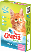  ОМЕГА NEO+ Витамины Веселый Малыш для котят 60шт фото, цены, купить