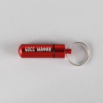 Адресник "Босс мафии" 5,2*1,4см фото, цены, купить