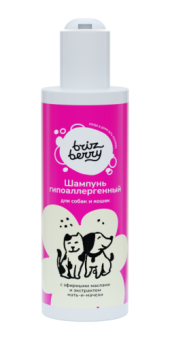 шампунь Brizberry гипоаллергенный кош/соб 250мл  фото, цены, купить