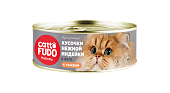 Cattofūdo Holistic консервы для кошек кусочки нежной индейки с тыквой в желе 80г фото, цены, купить