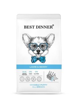 Best Dinner Puppy Sensible Lamb & Berry с ягненком и ягодами для собак и щенков 12кг фото, цены, купить