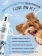 Шампунь I LOVE MY PET для длинношерстных собак 250мл фото Шампунь I LOVE MY PET для длинношерстных собак 250мл фото, цены, купить