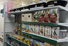Открытие нового зоомагазина в г. Симферополе!