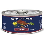 Solid Natura Holistic консервы для собак конина 100г фото, цены, купить
