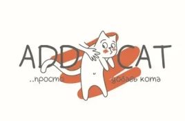 Add Cat