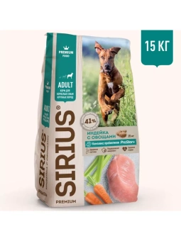 SIRIUS Индейка,овощи для собак крупных пород 15кг фото, цены, купить