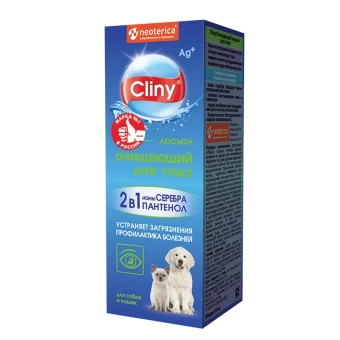 Лосьон для глаз Cliny, для кошек и собак 50 мл фото, цены, купить