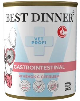 Best Dinner Gastro Intenstinal консервы говядина с сердцем 340г для собак фото, цены, купить