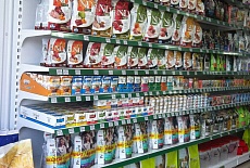 Евпатория - открытие магазина Багира