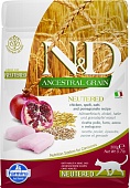 Farmina N&D Neutered Chicken&Pomegranate низкозерновая курица/гранат  для кастр/ стерил. кошек 300г фото, цены, купить