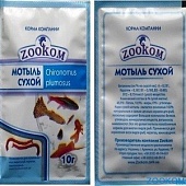 ZooKom Мотыль 10г  фото, цены, купить
