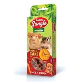 Happy Jungle prestige корзинки мед+овощи для грызунов 3 шт 85 г