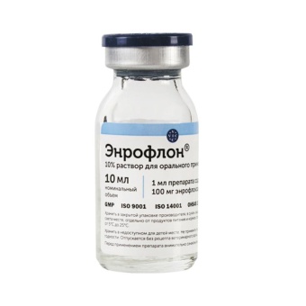 Энрофлон 10% 10мл оральный фото, цены, купить