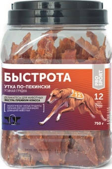 Green Qzin БЫСТРОТА Сушеная утиная грудка 750г (банка) фото, цены, купить