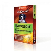 капли в холку CD Цитодерм для собак (4пип) 30-60кг фото, цены, купить