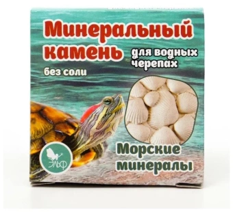 Минеральный камень для водных черепах 15гр фото, цены, купить