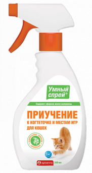 Спрей Умный Приучение кошек к когтеточке, местам для игр 200мл фото, цены, купить