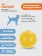 Мяч DogLike 6см, малый,желтый фото, цены, купить