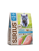 SIRIUS корм для котят всех пород, индейка 400г фото, цены, купить