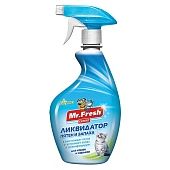 Ликвидатор пятен и запаха Mr.Fresh Expert 3в1, для кошек, спрей, 500 мл фото, цены, купить