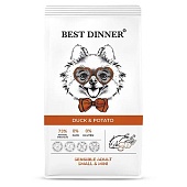 Best Dinner при аллергии утка и картофельдля мелких пород собак 1,5 кг  фото, цены, купить