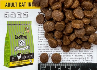 ZooRing Adult Cat Indoor Chicken&Rosemary Цыплёнок с розмарином 1,5кг фото, цены, купить