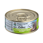 Территория Кавказ консервы для стерилизованых кошек с рубленным мясом индейки 100г фото, цены, купить