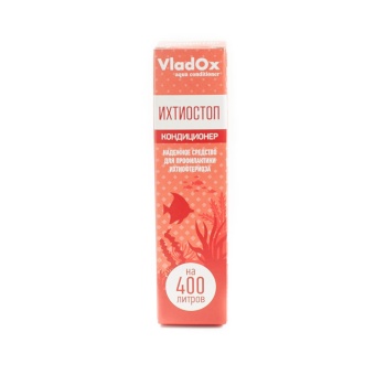 VladOx Ихтиостоп 50мл фото, цены, купить