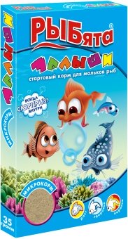 РЫБята "Малыши" (+ сюрприз)  стартовый корм для мальков  и мелких рыб 35 г фото, цены, купить