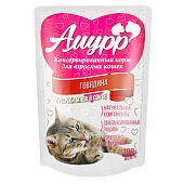 Амурр пауч 100г с говядиной в соусе для кошек фото, цены, купить