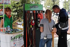 Фотоотчет с выставок сентября