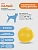 Мяч DogLike 6см, малый,желтый фото, цены, купить