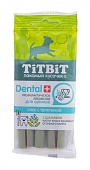 TiTBiT ДЕНТАЛ+ Снек с мясом телятиной для щенков и маленьких пород  фото, цены, купить