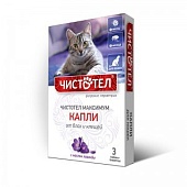 Капли на холку Чистотел Максимум, от блох и клещей, для кошек, 3*1 мл фото, цены, купить