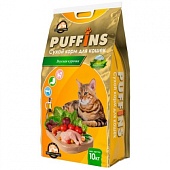 Puffins "Вкусная курочка" для кошек 10кг фото, цены, купить