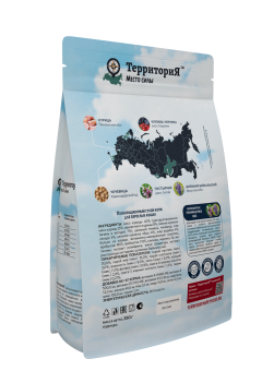 Территория Крым Курица с черникой 1,5кг для кошек фото, цены, купить
