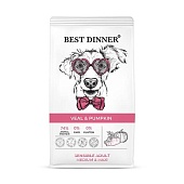 Best Dinner  при аллергии телятина, тыква для собак ср и крупных пород 12кг фото, цены, купить