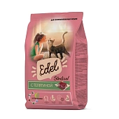 Edel Sterilized Veal сухой корм для стерилизованных кошек с телятиной 400г фото, цены, купить