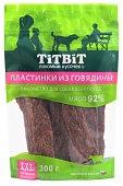 TiTBiT Пластинки из Говядины 300г XXL фото, цены, купить