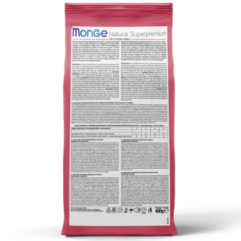 Monge Speciality Line Monoprotein сухой для котят и беременных кошек, из говядины 400 г фото, цены, купить