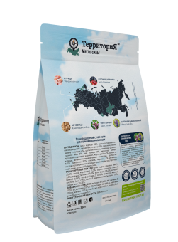 Территория Крым Курица с черникой для стерилизованных кошек 1,5кг фото, цены, купить