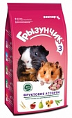 ЗООМИР "Грызунчик 3 фруктовое ассорти" 200 г фото, цены, купить