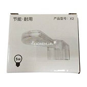 АкваСветильник Светодиодный X2 LED*8 5W полупрозрачный фото, цены, купить