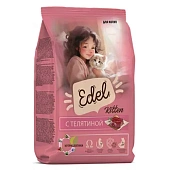Edel Veal для котят с телятиной 400г фото, цены, купить