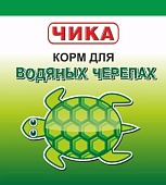 ЧИКА для водных черепах (пакет) 12г фото, цены, купить