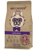 Best Dinner Holistic при аллергии и чувст.пищеварении янгёнок с базиликом для собак мелких пород 3кг фото, цены, купить