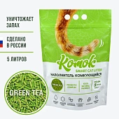 Наполнитель КОМОК комкующийся "Smart Cat Litter" GREEN TEA 1,8кг фото, цены, купить