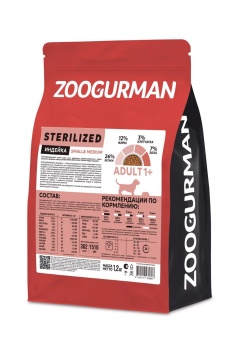 Zoogurman Red  для взрослых стерилизованных собак мелких и средних пород с индейкой 1,2кг  фото, цены, купить