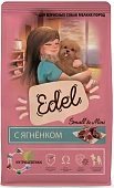 Edel MIini Lamb сухой корм для собак малых пород с ягненком  2кг фото, цены, купить